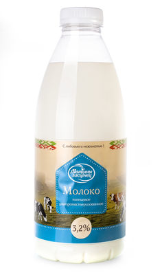 Молоко Бутылка 3,2% ультрапастеризованное 930мл (6шт) Молочный гостинец
