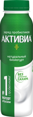Активиа питьевая 260гр 1/9шт Натуральная 1,8%