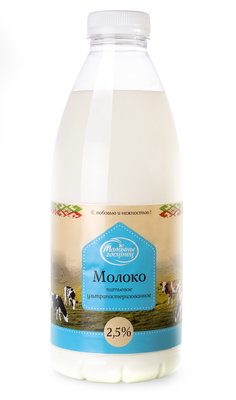 Молоко Бутылка 2,5% ультрапастеризованное 930мл (6шт) Молочный гостинец