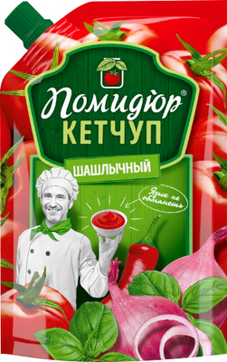 Кетчуп томатный Шашлычный д/пак 270гр 1/14шт Помидюр РБ