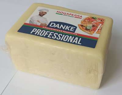 Моцарелла сыр 40% брус ~2кг ТМ DANKE