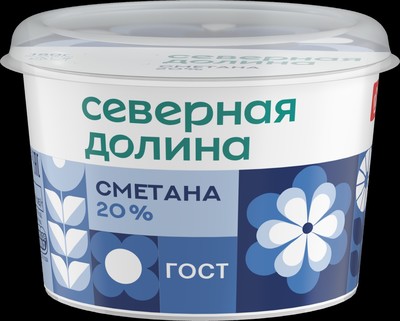 Сметана 20% 180гр (6шт) Северная Долина