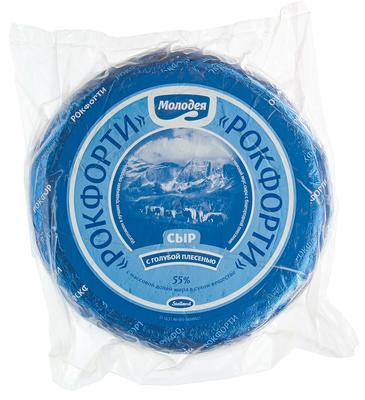 Рокфорти сыр с голубой плесенью 55% круг ~2кг/2кг Молодея