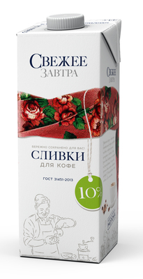 Сливки ТБА 10% ультрапастеризованные 1л 1/12шт Свежее Завтра