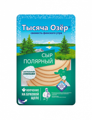 Тысяча Озер сыр плавленый копченый Полярный 40% нарезка 120гр 1/10шт РФ