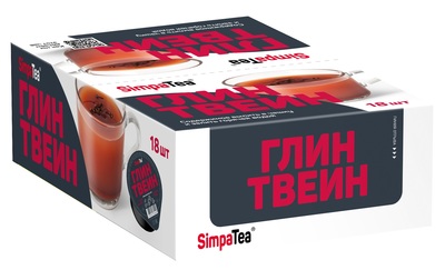 Смесь для приготовления дип-пот Чай глинтвейн 45гр ТМ SimpaTea