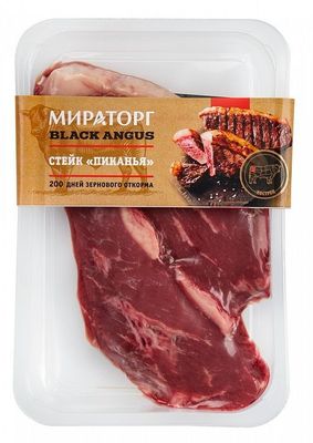 Стейк Пиканья из мраморной гов Агромар в/у 0,4/2,3 кг+