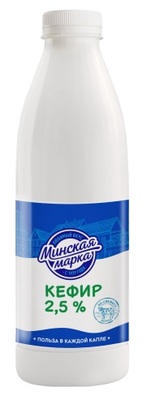Кефир Бутылка 2,5% 0,9л (6шт) Минская Марка
