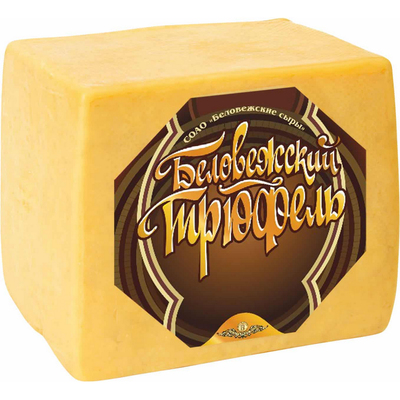 Беловежский трюфель сыр 45% кубик ~1,3кг/~5кг Беловежские сыры