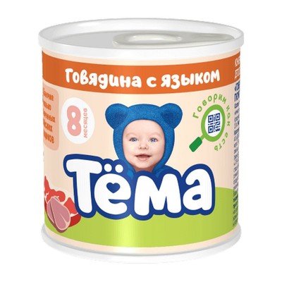 Пюре Говядина/Язык ж/б 90гр 1/12шт Тема