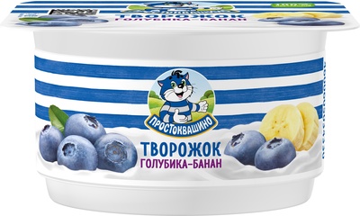 Творожный продукт 110гр Творожок Голубика/Банан 3,6% 1/8шт Простоквашино