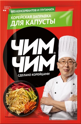 Корейская заправка для капусты 60гр  1/48шт Чим Чим