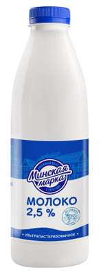 Молоко Бутылка 2,5% 0,9л (6шт) Минская Марка