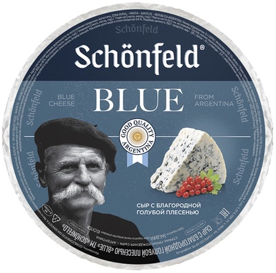Блу BLUE сыр мягкий с благородной голубой плесенью ~2кг/~4кг Schonfeld Аргентина