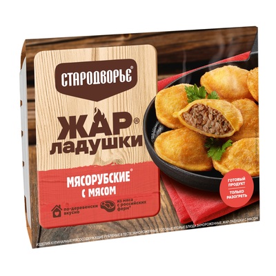 Жар-ладушки с мясом ф/в 200гр Стародворье