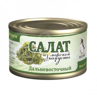 Салат из м/к Дальневосточный ж/б 220гр 1/48шт ТМ Месье РФ