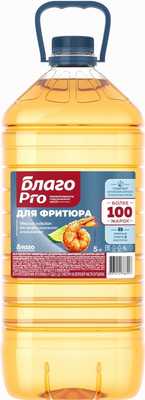 Растительное масло