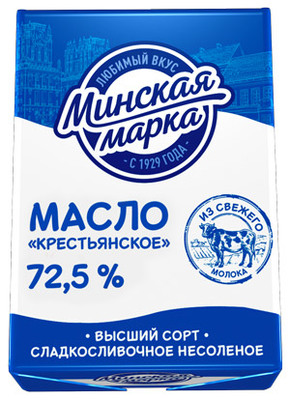 Масло 72,5% Минская марка 180гр сливочное 1/20шт РБ