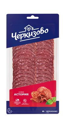 Салями Астория с/к в/у нарезка 85гр Черкизово