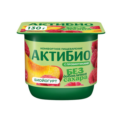 АктиБио Биойогурт 130гр 1/6шт Персик-малина безлактозный 3%