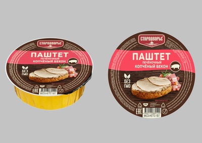 Паштет печеночный Копченый бекон 100гр 1/20шт Стародворье