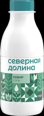 Кефир Бутылка 2,5% 420гр (6шт) Северная Долина