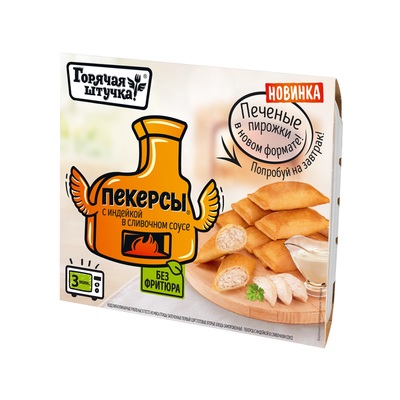 Пекерсы с индейкой в сливочном соусе 250гр 1/12шт Стародворье
