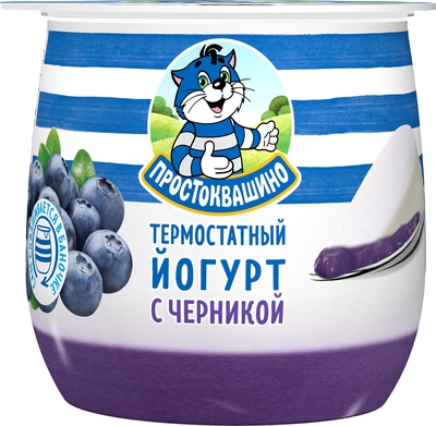 Простоквашино Йогурт термостатный двухсл 160гр 3,4% Черника 1/8шт