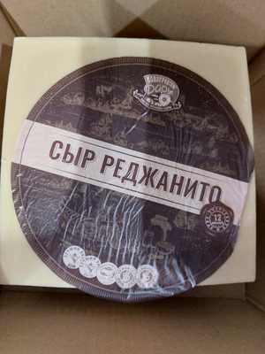 Реджанито сыр сверхтвердый 45% ~6кг/~6кг Новогрудские Дары Лидский РБ