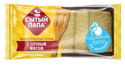 Блины Сытый Папа с сочным мясом 350гр 1/10шт