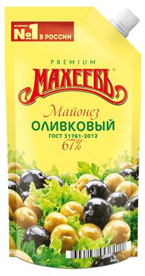 Майонез Оливковый 67% д/пак 190гр 1/40шт Махеев РФ